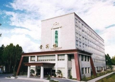 Отель Tibet Лхаса Экстерьер фото